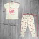 Wholesale.Child's Pyjamas 13008 (92-98) Pink