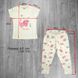 Wholesale.Child's Pyjamas 13008 (92-98) Pink