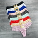 Wholesale.Thong 8825 Assorted