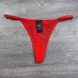 Wholesale.Thongs 939 Green