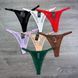 Wholesale.Thongs 939 Green