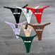 Wholesale.Thongs 939 Green