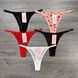 Wholesale.Thongs Q8520 Powdery