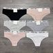 Wholesale.Cowards 40S-1136 Assorted
