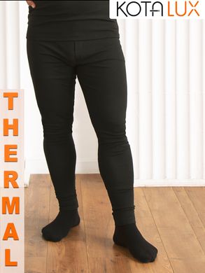 Thermal underwear.Thermal underpants 2100 for men Black 2XL