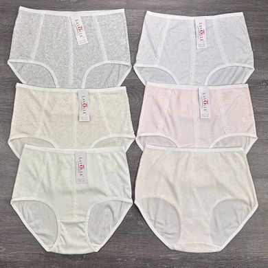 Hurtem.Tch&oacute;rze 7776 Biało-niebieski 2XL/3XL/4XL