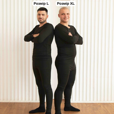 Bielizna termiczna.Kalesony termiczne 2100 dla mężczyzn