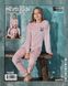 Wholesale.Pajama suit for girls 13353 Beige 6-7