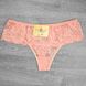 Wholesale.Thong of 3505а Assorted