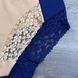Hurt.Figi H2519 Cotton Cappuccino