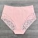 Hurt.Figi H2519 Cotton Cappuccino