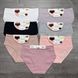 Wholesale.Cowards M40S-308 Assorted