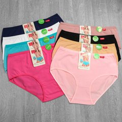 Wholesale.Briefs A7040 Assorted
