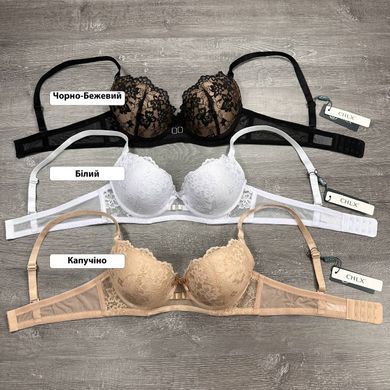 Wholesale.Bra K0568 White C