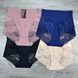 Wholesale.Briefs 3402 Assorted