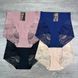 Wholesale.Briefs 3402 Assorted