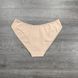 Wholesale.Cowards 61195 Beige