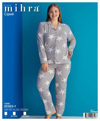 Wholesale.Pajamas 20303-1 Powdery 3XL/4XL