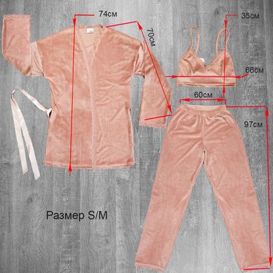 Wholesale.Pajamas 13401 Red, S/M