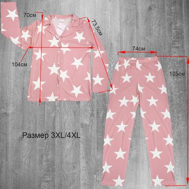 Wholesale.Pajamas 20303-1