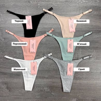Wholesale.Thongs Q8527 Mint