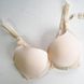 Wholesale.The bra of 30061-С is Beige