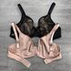 Wholesale.Bra L1200