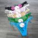 Wholesale.Thong of 696а-assorted