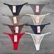 Wholesale.Thongs 414 Beige