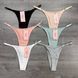 Wholesale.Thongs Q8527 Mint