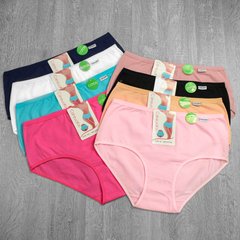Wholesale.Briefs A7039 Assorted