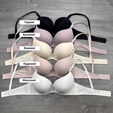 Wholesale.Bra 8747 Beige