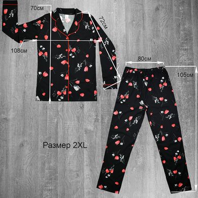 Wholesale.Pyjamas 2567 M Black