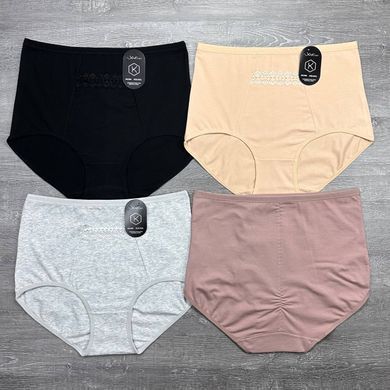 Wholesale.Cowards 906т Assorted