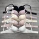 Wholesale.Bra 8747 Beige
