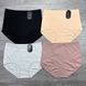 Wholesale.Cowards 906т Assorted