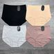 Wholesale.Cowards 906т Assorted