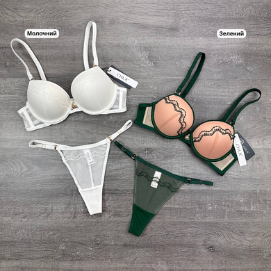 Wholesale.Set 886 Green