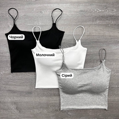 Wholesale.Tank Top 6838-1 Milk