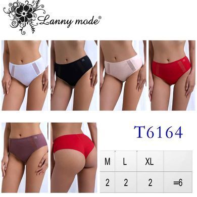 Wholesale.Briefs T6164 Beige