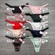 Wholesale.Thongs Q8172 Beige
