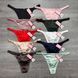 Wholesale.Thongs Q8172 Beige