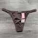 Wholesale.Thongs Q8172 Beige