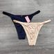 Wholesale.Thongs Q8172 Beige