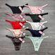 Wholesale.Thongs Q8172 Beige