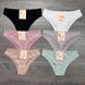 Wholesale.Cowards GD-S1040 Assorted