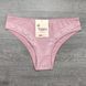 Wholesale.Cowards GD-S1040 Assorted