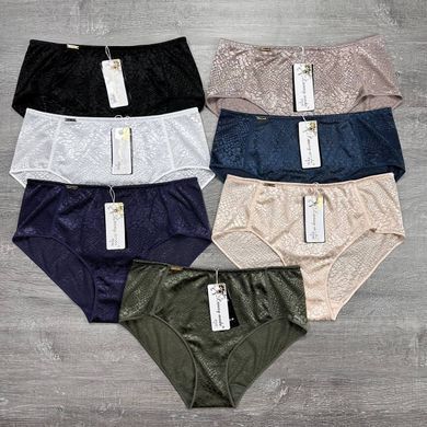 Wholesale.Briefs 5142
