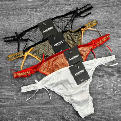 Wholesale.Cowards of Thong are 84 Assorted
