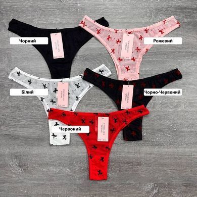 Wholesale.Briefs - tanga 530 Black